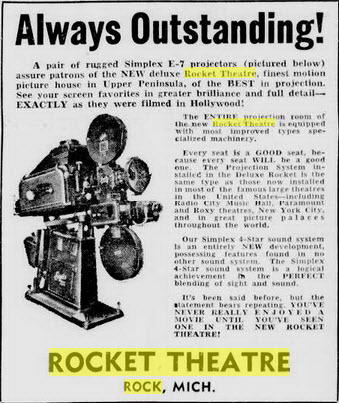 Rocket Theater - Dec 18 1948 Ad (newer photo)